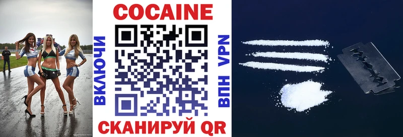 omg ссылки  даркнет какой сайт  Севск  Cocaine 97%  хочу наркоту 
