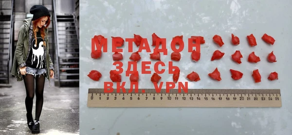 мдпв Белоозёрский
