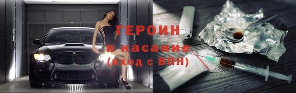 скорость mdpv Беломорск