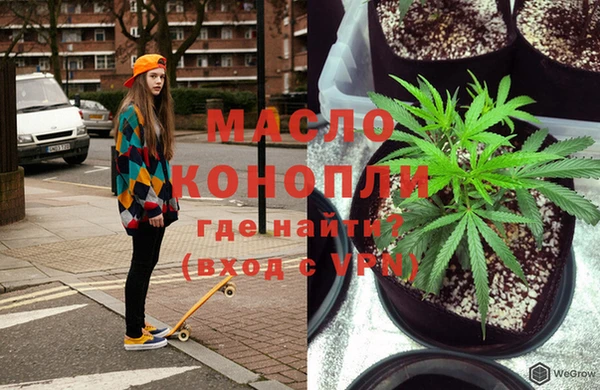 мдпв Белоозёрский