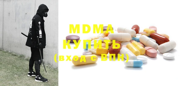 мдпв Белоозёрский