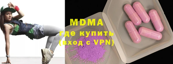 мдпв Белоозёрский