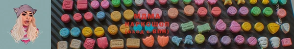 мдпв Белоозёрский