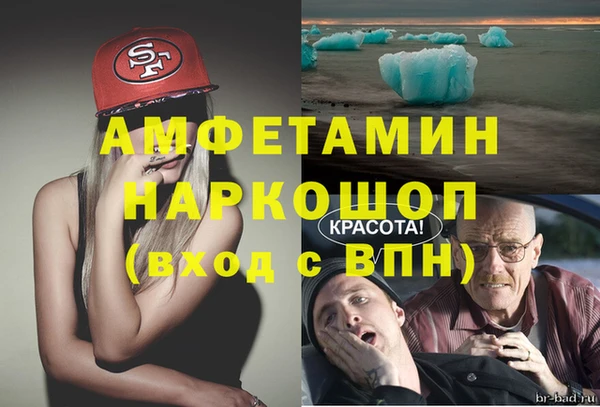 мдпв Белоозёрский