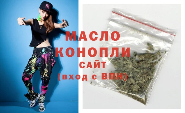 мдпв Белоозёрский