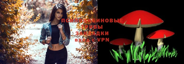 скорость mdpv Беломорск