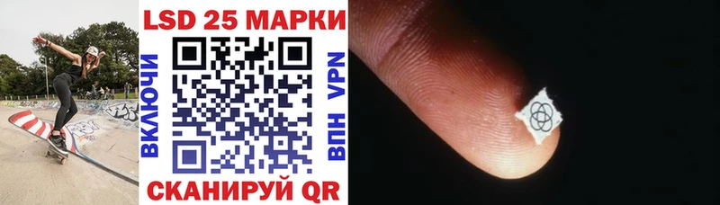 Марки NBOMe 1,5мг  МЕГА маркетплейс  Севск 