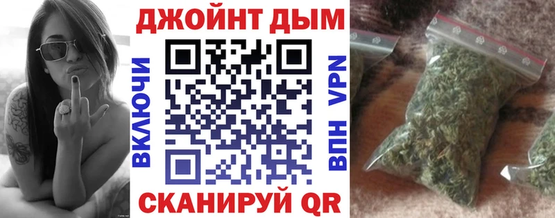 где продают   мега сайт  Марихуана Bruce Banner  Севск 